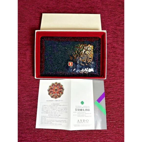 Vintage Japanese Ando Cloisonné Enamel Small Tray, Cherry Blossom on Tree Design - Picture 8 of 14